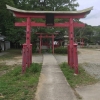 【小早川隆景の街は良い雰囲気？】三原城北西部の細い坂道！入り舟櫓跡も訪れた！
