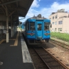 【京都丹後鉄道で青春18きっぷは使える？】所要時間6時間？岡山から天橋立！