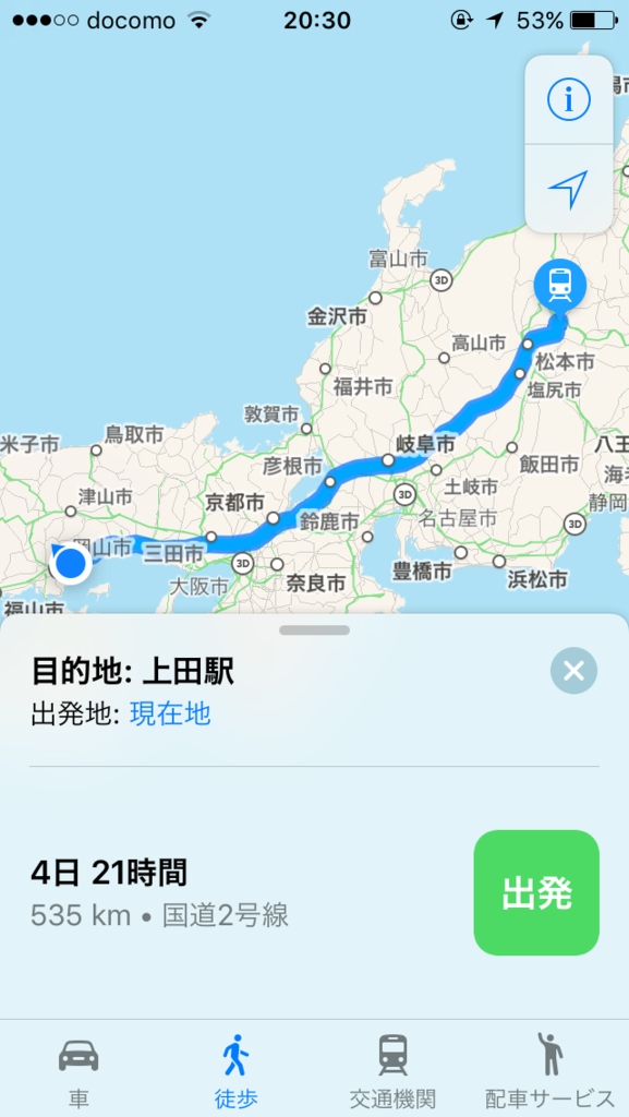 f:id:tatsuyakawakami:20170729221950p:plain