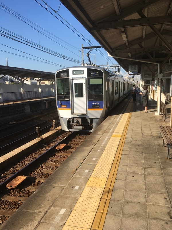f:id:tatsuyakawakami:20181020182304j:plain