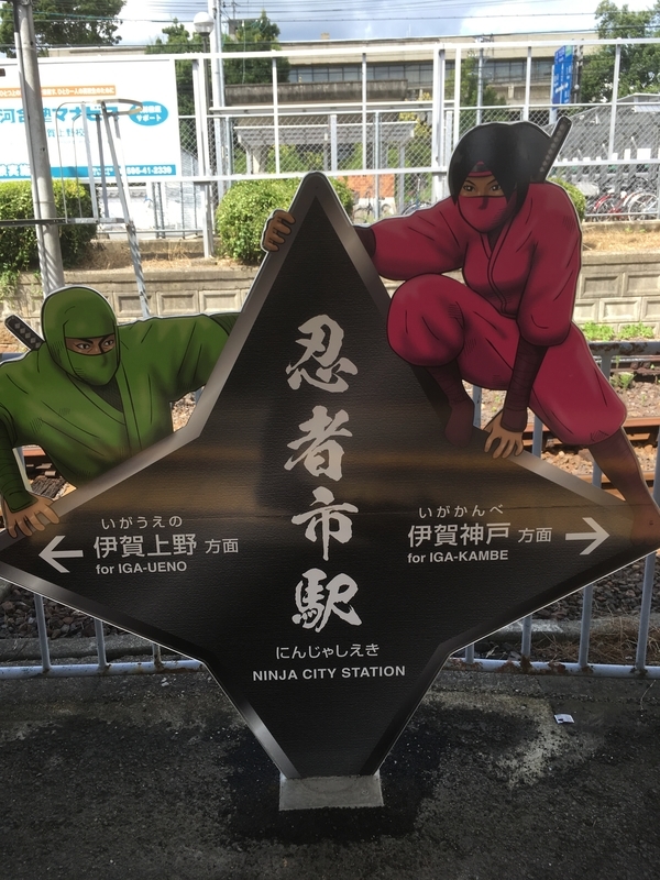 f:id:tatsuyakawakami:20190908231644j:plain
