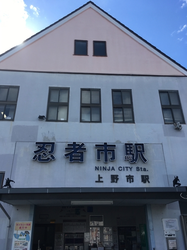 f:id:tatsuyakawakami:20190908232152j:plain