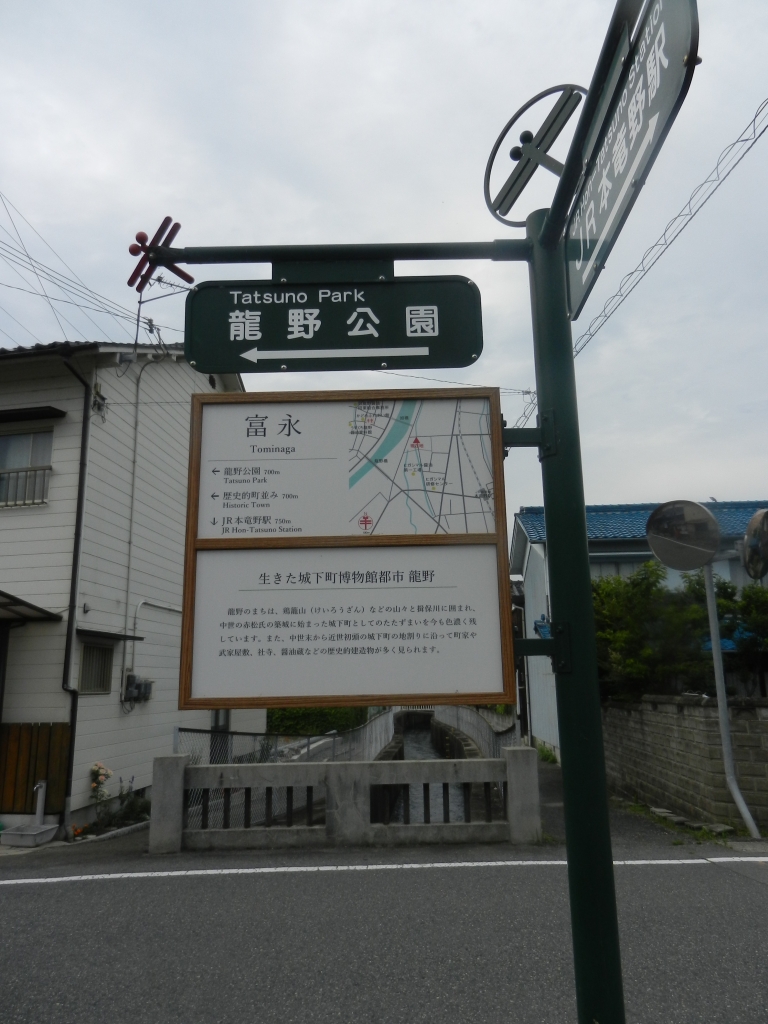 f:id:tatsuyakawakami:20170626223232j:plain