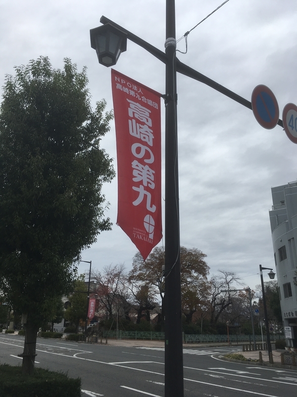 f:id:tatsuyakawakami:20191209182250j:plain