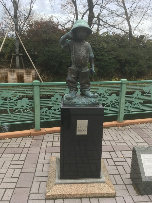 f:id:tatsuyakawakami:20191209182315j:plain