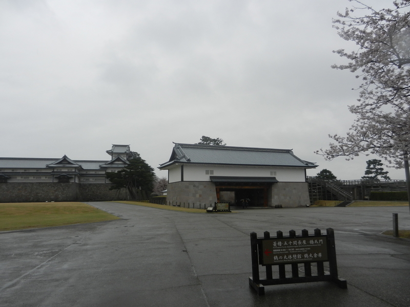 f:id:tatsuyakawakami:20200415181950j:plain