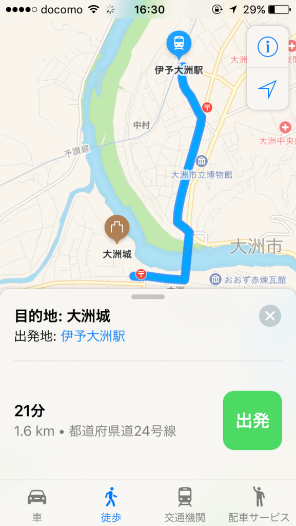 f:id:tatsuyakawakami:20180204163032p:plain