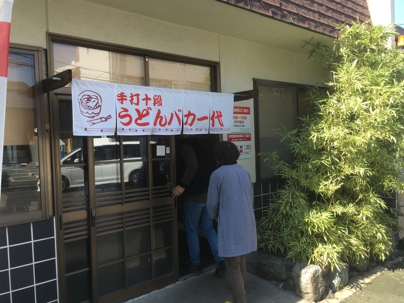 f:id:tatsuyakawakami:20181026184332j:plain