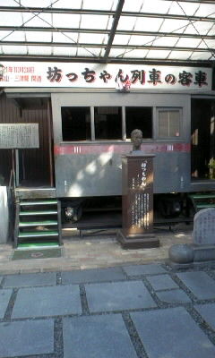 f:id:tatsuyakawakami:20191010222842j:plain