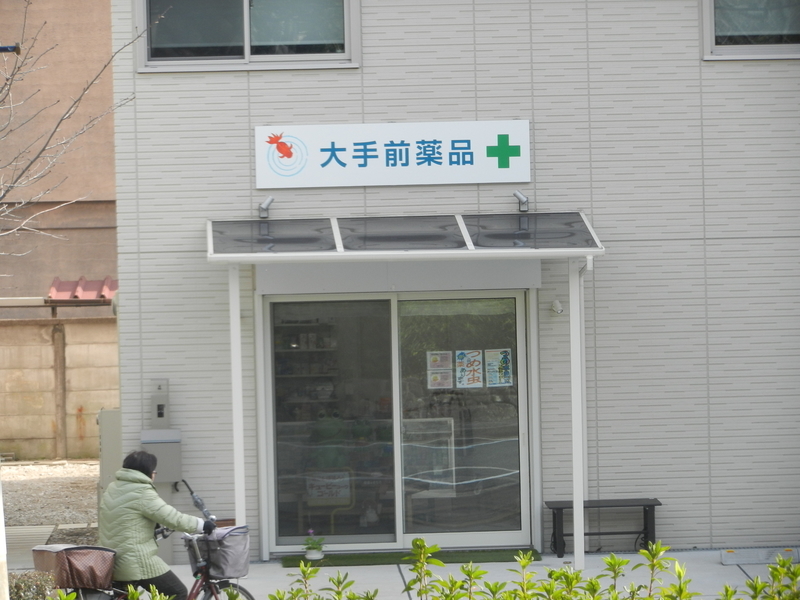 f:id:tatsuyakawakami:20200206143625j:plain