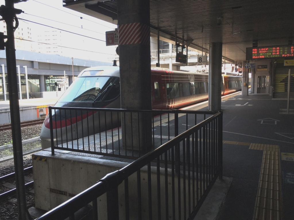 岡山ー松山間は特急しおかぜと高速バス どっち 所要時間 運賃 本数などを比較 電車と歴史の旅行