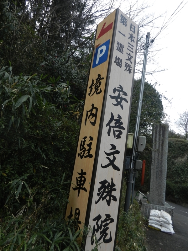 f:id:tatsuyakawakami:20200206144545j:plain