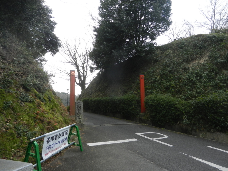 f:id:tatsuyakawakami:20200206144555j:plain