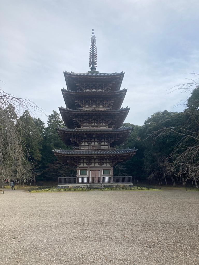 見どころ 醍醐 寺 世界遺産 京都