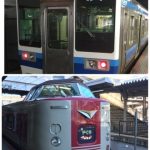 【岡山駅から備中高梁駅まで電車の料金は？】どの電車に乗れば？所要時間は？