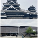 Thumbnail of post image 055