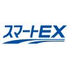 「スマートEX」気軽にネット予約で新幹線を利用するなら！