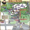飯盛山のみどころ | 公式サイト | 会津若松市飯盛山は白虎隊のお墓すぐのお土産店です