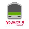 【岡山駅から備中高梁駅まで料金は？】J-WESTカードあれば指定席券650円？ | 知らない
