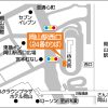 岡山～京都 線 - 両備バス