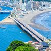 江の島岩屋 | 観光スポット-江の島 | 藤沢市観光公式ホームページ